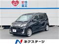 2014 Daihatsu Move
