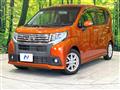 2015 Daihatsu Move