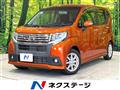 2015 Daihatsu Move
