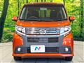 2015 Daihatsu Move
