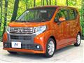 2015 Daihatsu Move