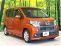 2015 Daihatsu Move