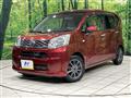 2015 Daihatsu Move