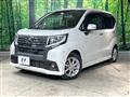 2017 Daihatsu Move