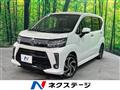 2018 Daihatsu Move