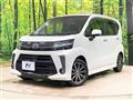 2018 Daihatsu Move