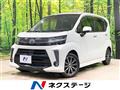 2018 Daihatsu Move