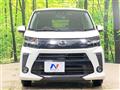 2018 Daihatsu Move