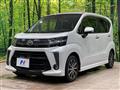 2018 Daihatsu Move