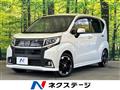 2015 Daihatsu Move