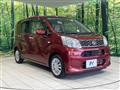 2017 Daihatsu Move