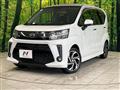 2021 Daihatsu Move