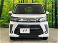 2021 Daihatsu Move
