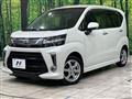 2018 Daihatsu Move