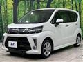 2018 Daihatsu Move