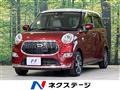 2016 Daihatsu Cast