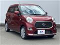 2022 Daihatsu Cast