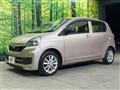 2013 Daihatsu Mira Es