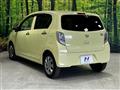 2015 Daihatsu Mira Es