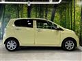 2015 Daihatsu Mira Es
