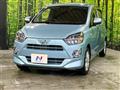 2017 Daihatsu Mira Es