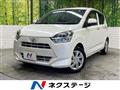 2017 Daihatsu Mira Es