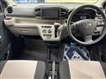 2017 Daihatsu Mira Es