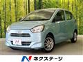 2018 Daihatsu Mira Es