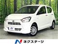 2020 Daihatsu Mira Es