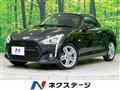 2016 Daihatsu Copen