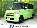 2013 Daihatsu Tanto