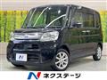 2013 Daihatsu Tanto