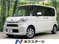 2014 Daihatsu Tanto