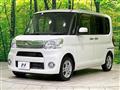 2015 Daihatsu Tanto