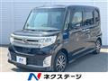 2015 Daihatsu Tanto