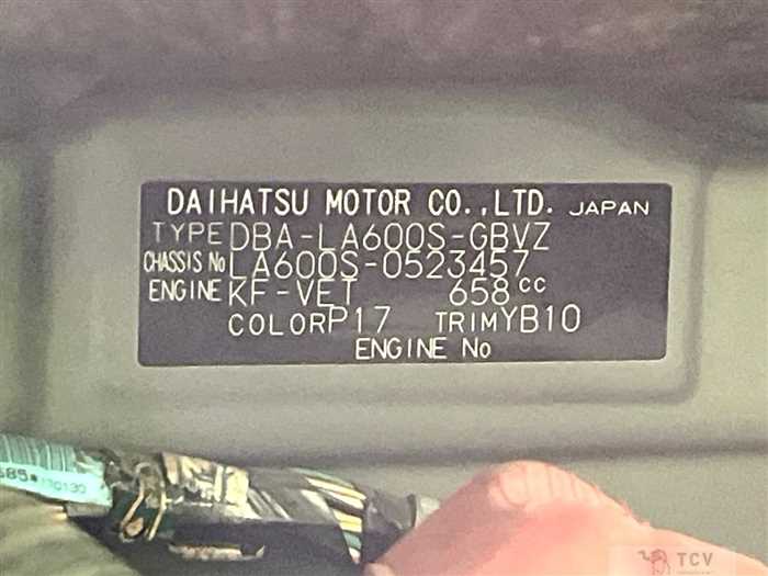 2017 Daihatsu Tanto