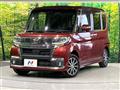 2017 Daihatsu Tanto