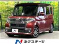 2017 Daihatsu Tanto
