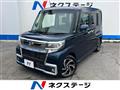 2019 Daihatsu Tanto