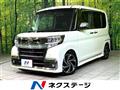 2019 Daihatsu Tanto