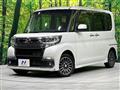 2017 Daihatsu Tanto