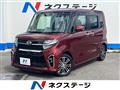 2019 Daihatsu Tanto