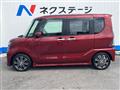 2019 Daihatsu Tanto