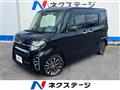 2021 Daihatsu Tanto