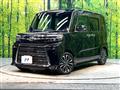 2023 Daihatsu Tanto