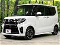 2019 Daihatsu Tanto