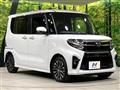 2019 Daihatsu Tanto