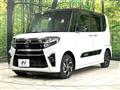 2021 Daihatsu Tanto