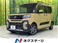 2023 Daihatsu Tanto