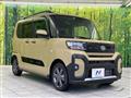 2023 Daihatsu Tanto